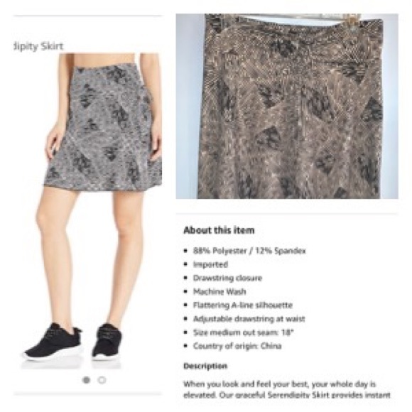 A line black and white activewear skirt - Picture 1 of 6